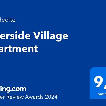 Riverside Village Apartment 보히니 외부 사진
